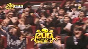 Fotograma del episodio 201: Episodio 201