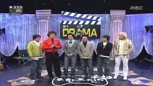 Fotograma del episodio 44: Episodio 44
