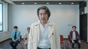 Fotograma del episodio 1: Episodio 1