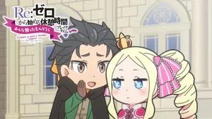 Fotograma del episodio 69: Re:Zero - Starting Break Time from Zero: Todos son bastante difíciles de manejar, supongo - 1