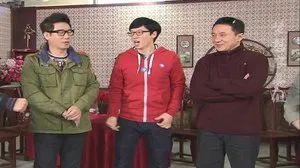 Fotograma del episodio 135: Episodio 135