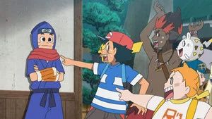 Fotograma del episodio 25: ¡Lo que la brisa se llevó!