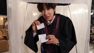 Fotograma del episodio 511: Episodio 511