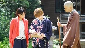Fotograma del episodio 1: Episodio 1
