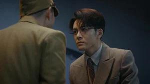 Fotograma del episodio 4: Episodio 4