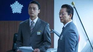 Fotograma del episodio 12: Episodio 12