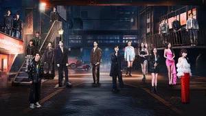 Fotograma del episodio 2: Episodio 2
