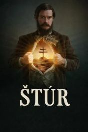 ŠTÚR
