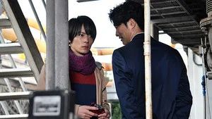 Fotograma del episodio 20: Episodio 20