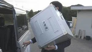 Fotograma del episodio 36: Episodio 36