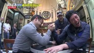 Fotograma del episodio 189: Episodio 189