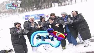 Fotograma del episodio 140: Episodio 140