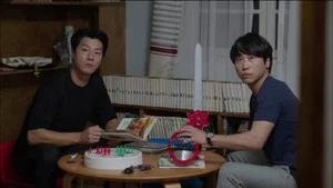 Fotograma del episodio 13: Episodio 13