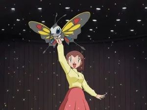 Fotograma del episodio 13: Todas Las Cosas Brillantes Y Hermosas