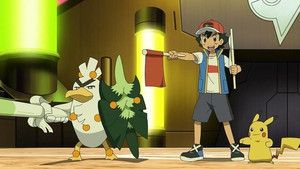 Fotograma del episodio 13: Episodio 13