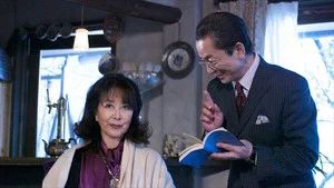 Fotograma del episodio 15: Episodio 15