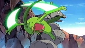 Fotograma del episodio 45: El Rey Onix
