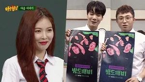 Fotograma del episodio 92: Episodio 92