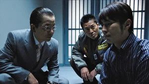 Fotograma del episodio 9: Episodio 9