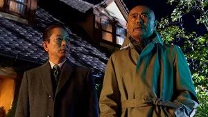 Fotograma del episodio 17: Episodio 17