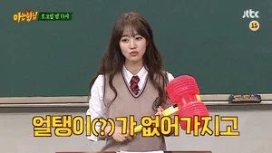 Fotograma del episodio 52: Episodio 52