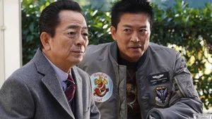 Fotograma del episodio 10: Episodio 10