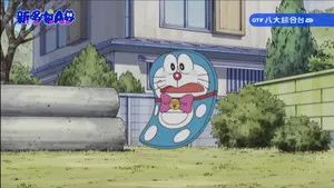 Fotograma del episodio 431: Episodio 431