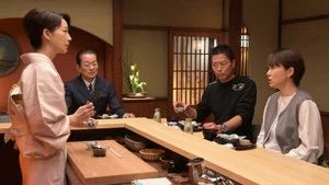 Fotograma del episodio 13: Episodio 13