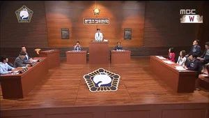 Fotograma del episodio 490: Episodio 490