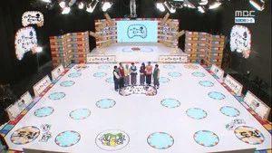 Fotograma del episodio 367: Episodio 367