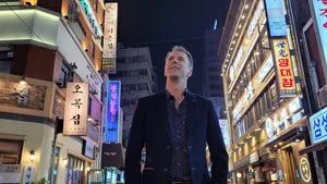 Fotograma del episodio 13: Episodio 13