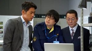 Fotograma del episodio 3: Episodio 3