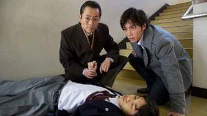 Fotograma del episodio 14: Episodio 14