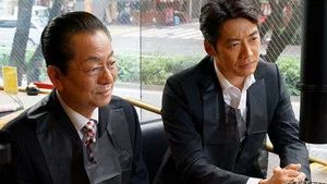 Fotograma del episodio 10: Episodio 10