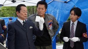 Fotograma del episodio 3: Episodio 3