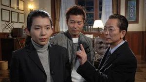 Fotograma del episodio 20: Episodio 20