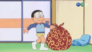 Fotograma del episodio 462: Episodio 462