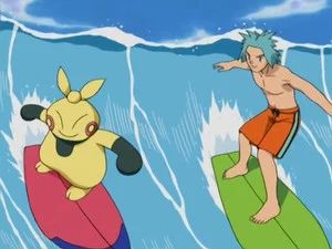 Fotograma del episodio 20: Toma La Ola