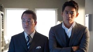 Fotograma del episodio 10: Episodio 10