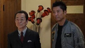 Fotograma del episodio 3: Episodio 3