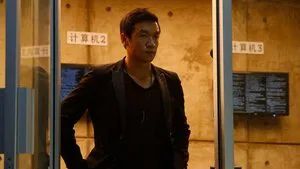 Fotograma del episodio 3: Wujing (N.° 84)