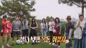 Fotograma del episodio 810: Episodio 810