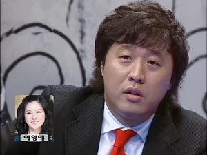Fotograma del episodio 26: Episodio 26