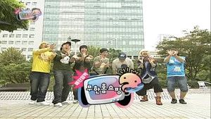 Fotograma del episodio 172: Episodio 172