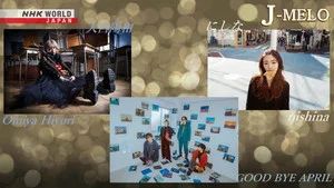 Fotograma del episodio 4: Episodio 4