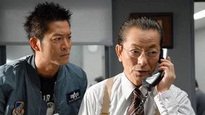 Fotograma del episodio 12: Episodio 12