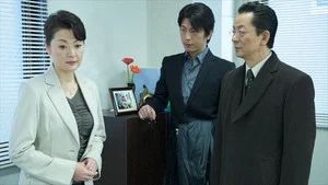Fotograma del episodio 11: Episodio 11