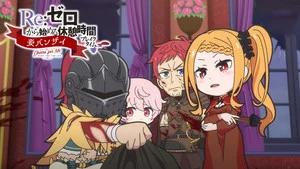 Fotograma del episodio 82: Re:Zero - Starting Break Time from Zero: Brinden por mí
