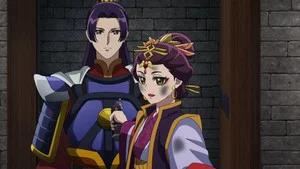 Fotograma del episodio 47: El Clan Shi