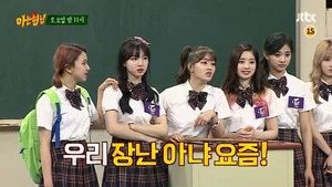Fotograma del episodio 27: Episodio 27